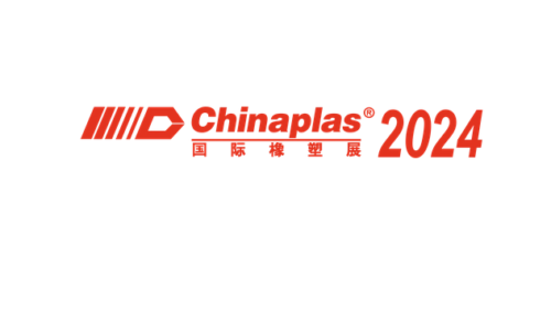 ChinaPlas2Logo2023-2